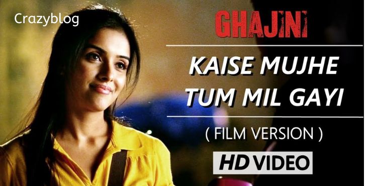 kaise-mujhe-tum-mil-gayi-song-lyrics-in-english-crazyblog