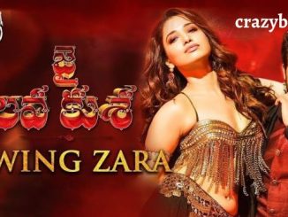 Swing Zara song from Jai Lava kusa Lyrics