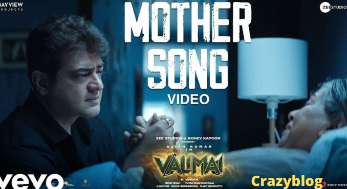 Mother Song Lyrics in English - The Movie Valimai