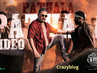 Pathala Pathala song lyrics in English - The Movie Vikram