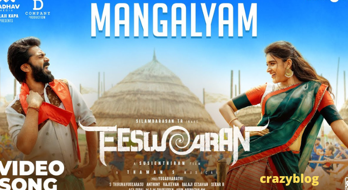 Mangalyam song lyrics in English - Eeswaran Movie