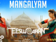 Mangalyam song lyrics in English - Eeswaran Movie